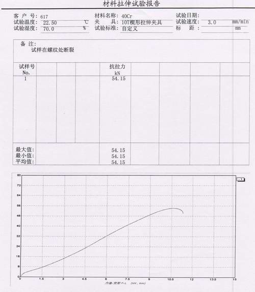 20190621091846_3593.jpg