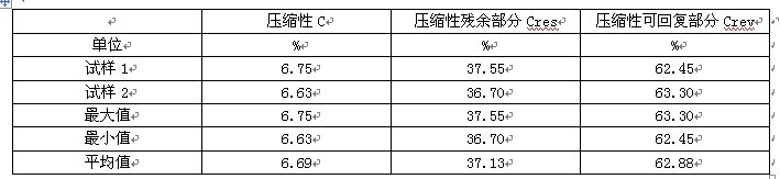 20190621105307_3906.jpg
