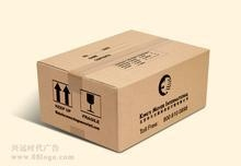 GB/T6546-1998瓦楞紙板壓縮試驗機測試